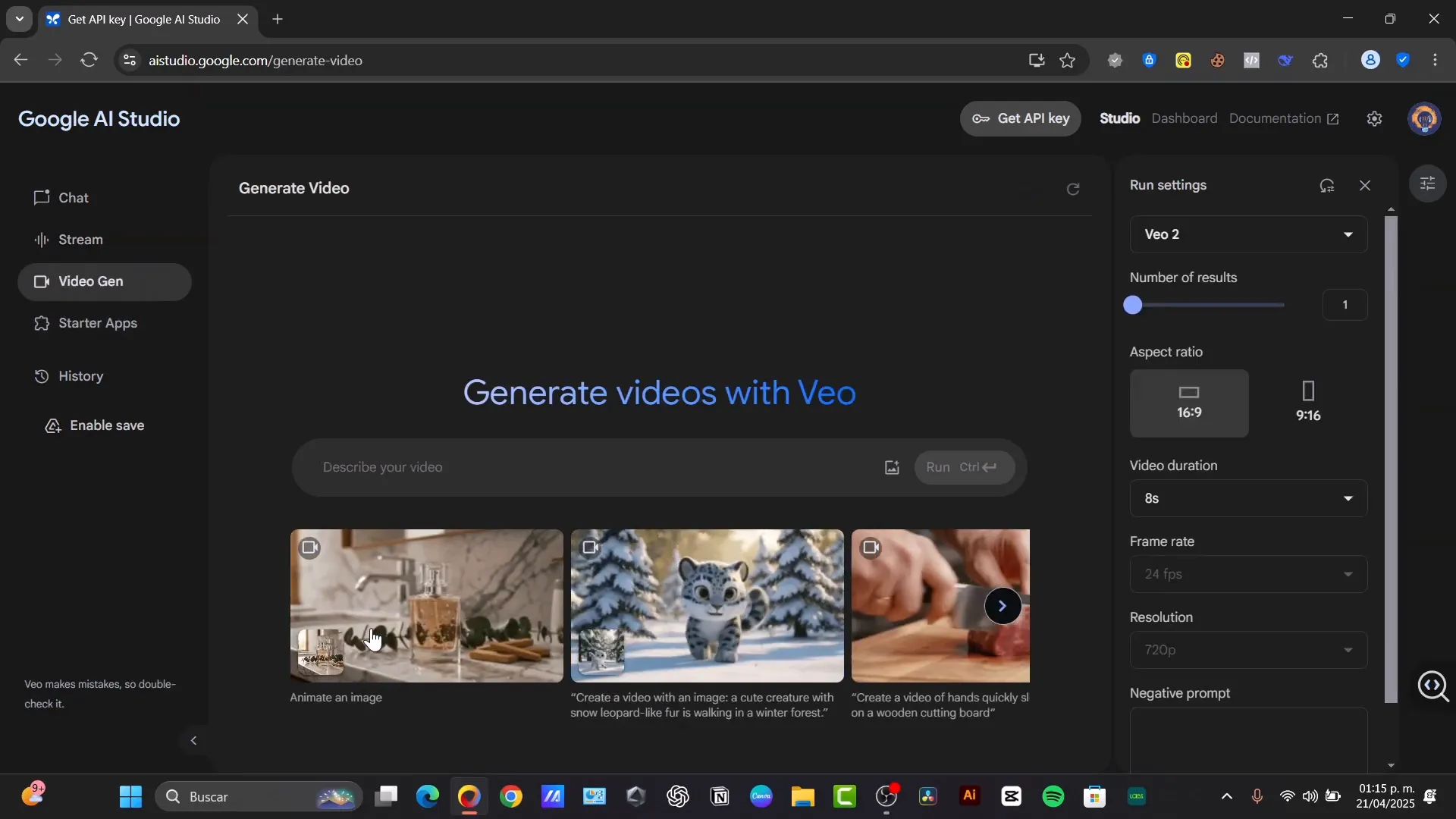 Image animation option in Google AI Studio